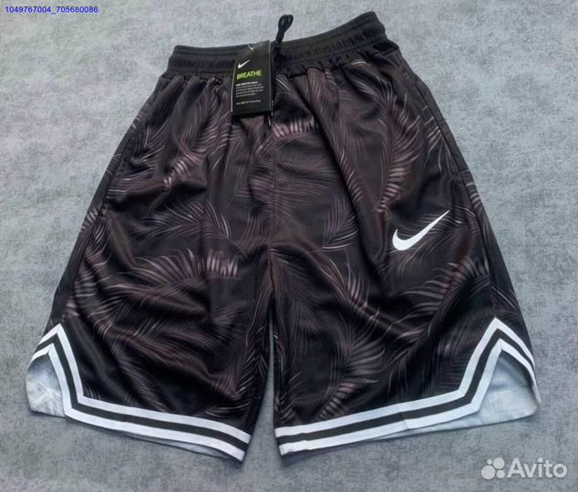 Шорты Nike Dri-Fit Новые (Арт.51653)