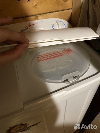 Стиральная машина Ассоль