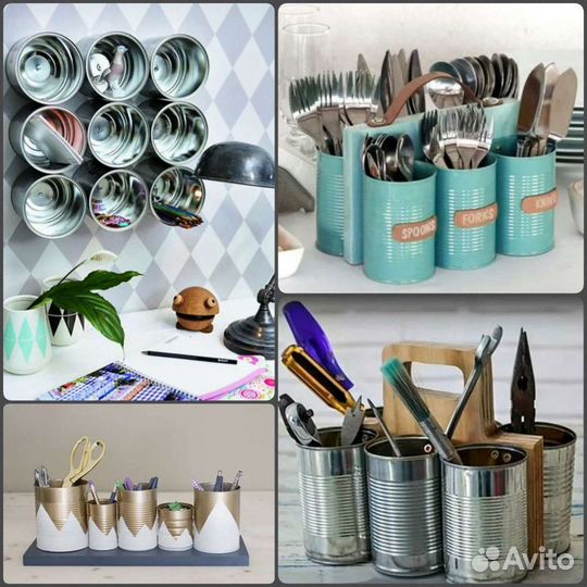 Жестяные банки из-под консервов