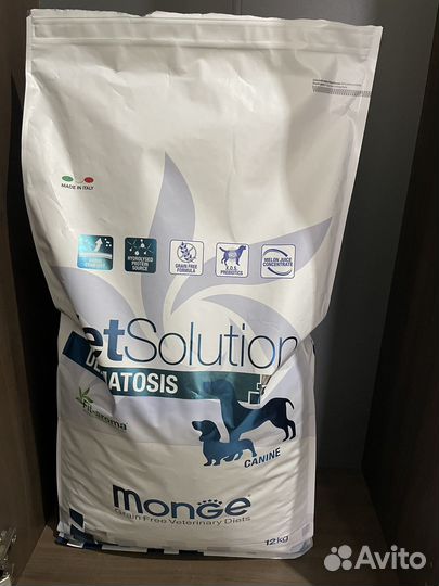 Корм для собак Монж VetSolution Dermatosis 12 кг