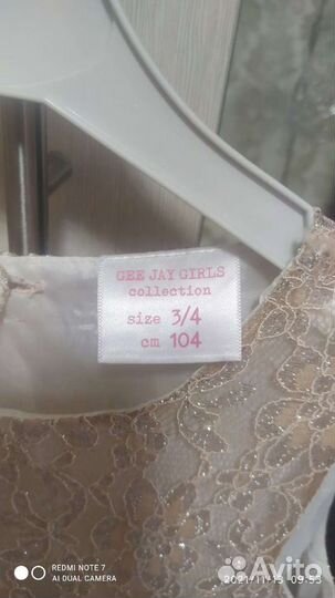 Платье для девочки