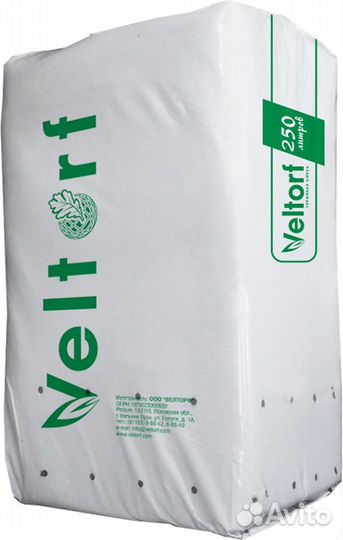 Плодородный грунт (торфяной питательный субстрат)