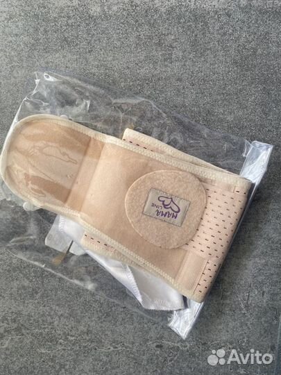 Бандаж для беременных Интерлин MamaLine