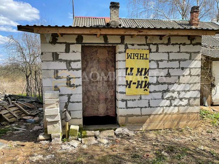 Дом 44 м² на участке 6 сот.