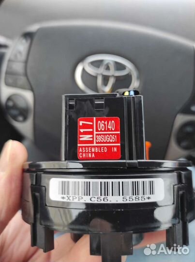 Шлейф Toyota/Lexus