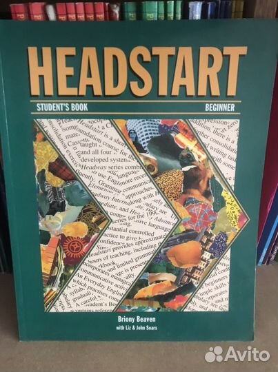 Учебник по английскому Оксфорд