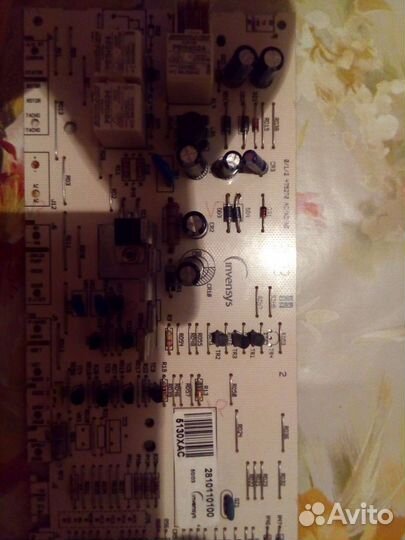 Ремонт холодильников и холодильного оборудования