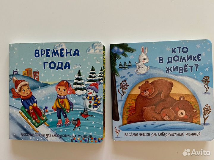 Детские книги Clever Стрекоза Bimbimon