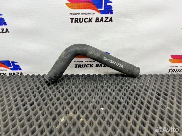 5010547173 Патрубок радиатора печки