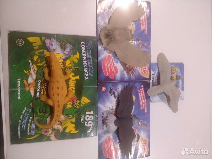 Резиновые игрушки животные эко макси