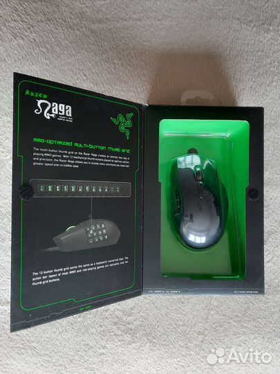 Razer naga 2014 Игровая мышка + держатель провода