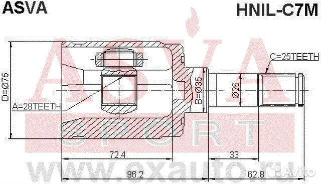 Шрус внутренний левый 28x35x25