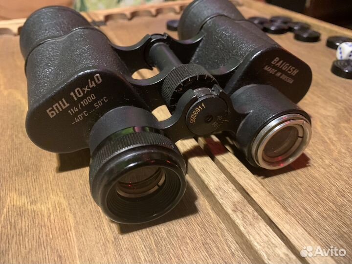 Бинокль baigish 10x40