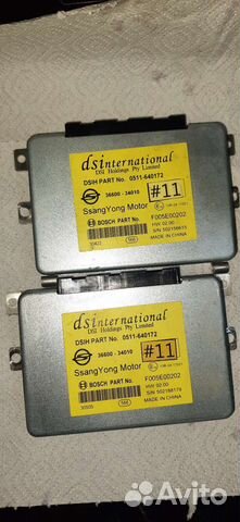 Блок управления АКПП эбу ssangyong