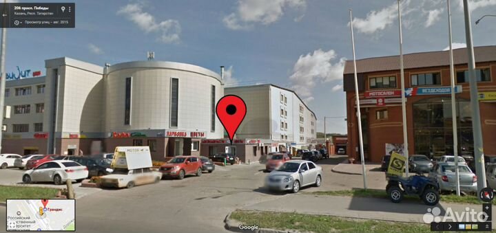 Крыло переднее на мицубиси асх ASX