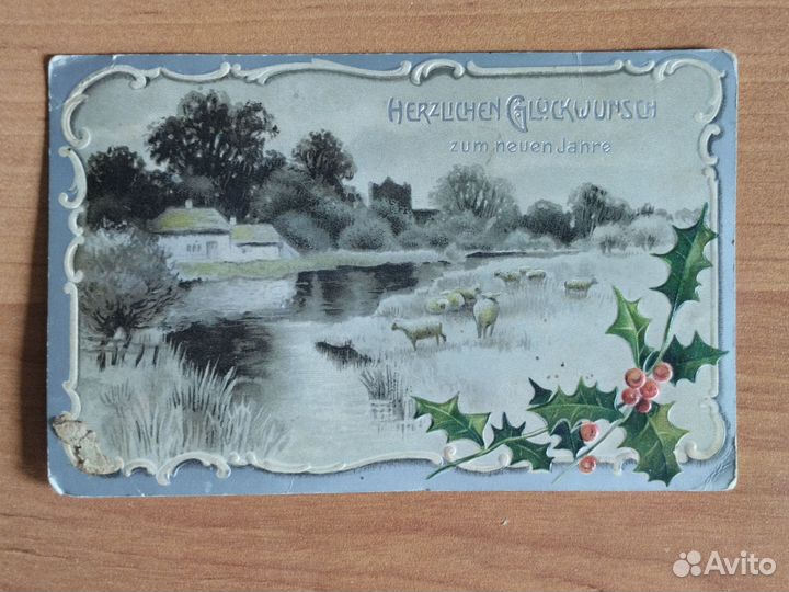 Открытка дореволюционная винтажная