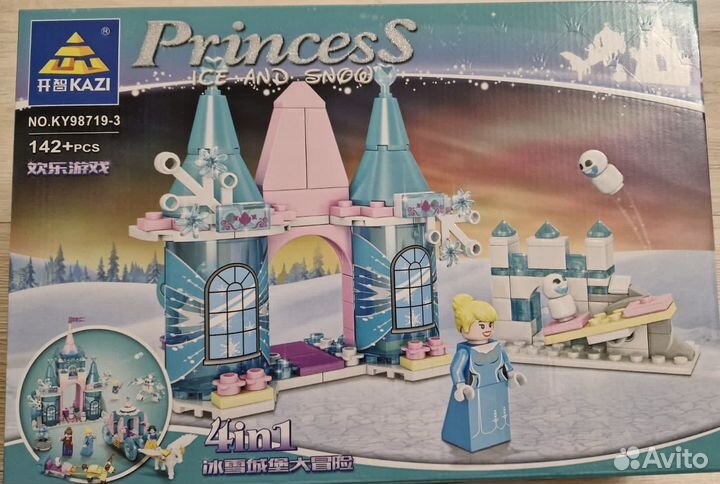 Игрушка Замок конструктор