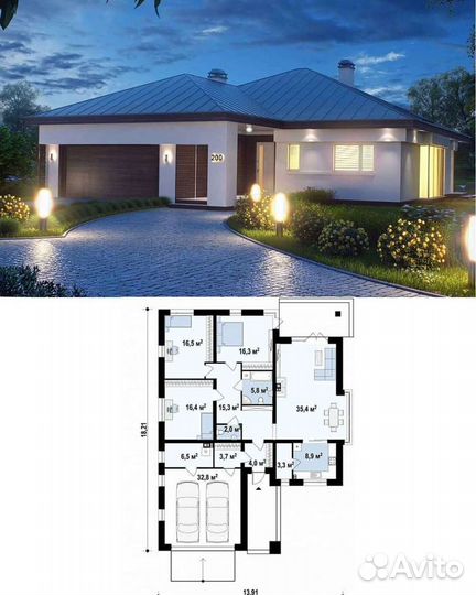 Проект дома 165 м2