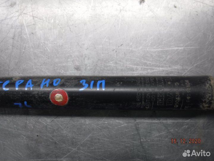 Амортизатор задний правый Nissan Terrano F4R 2014