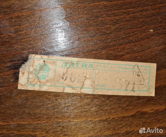 Деревянные Стулья Лигма