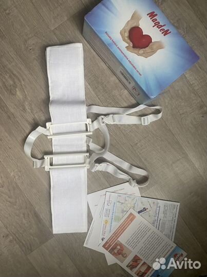 Корсет послеоперационный магден