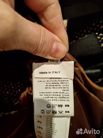 Твидовый жакет Pinko