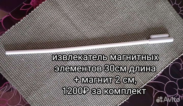 Посуда лабораторная