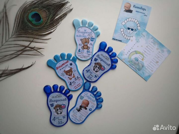 Магнит на холодильник с метрикой