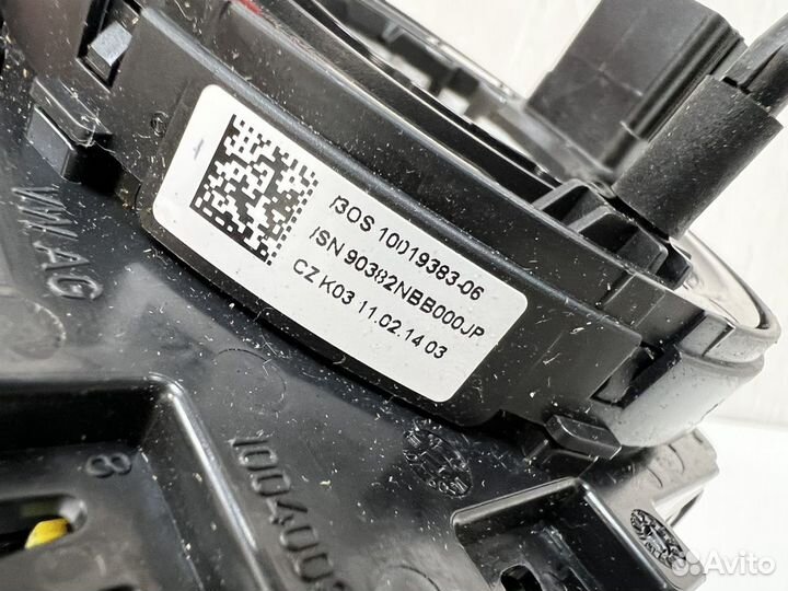 Механизм подрулевой для SRS Skoda Octavia A7