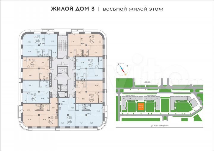 1-к. квартира, 44,2 м², 8/10 эт.