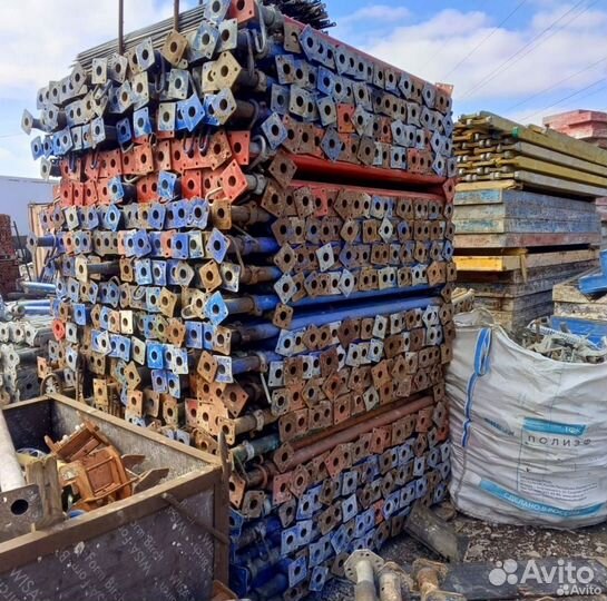 Стойка телескопическая бу