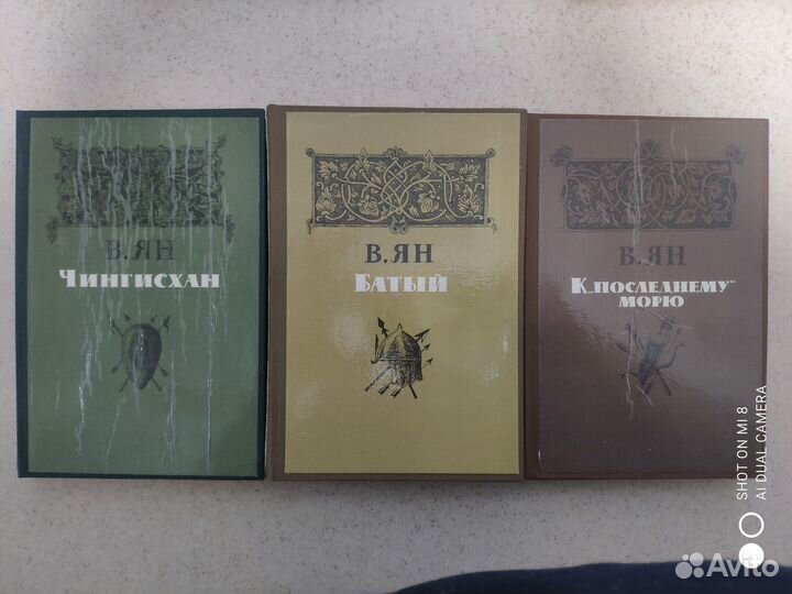 Фантастика и Приключения