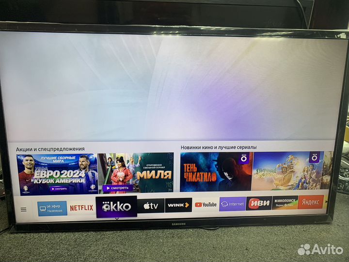 Samsung SMART tv32