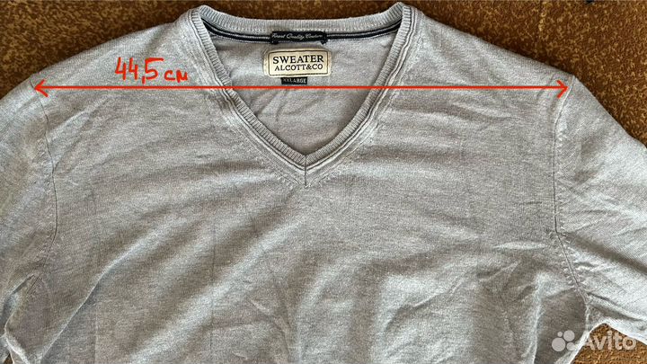 Джемпер мужской 44-46 размер