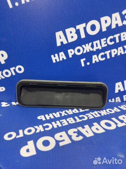 Клапан вентиляции багажника Hyundai Sonata 6 седан