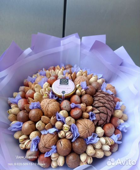 Букет из орехов. Съедобные букеты