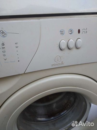 Стиральная машинка б/у