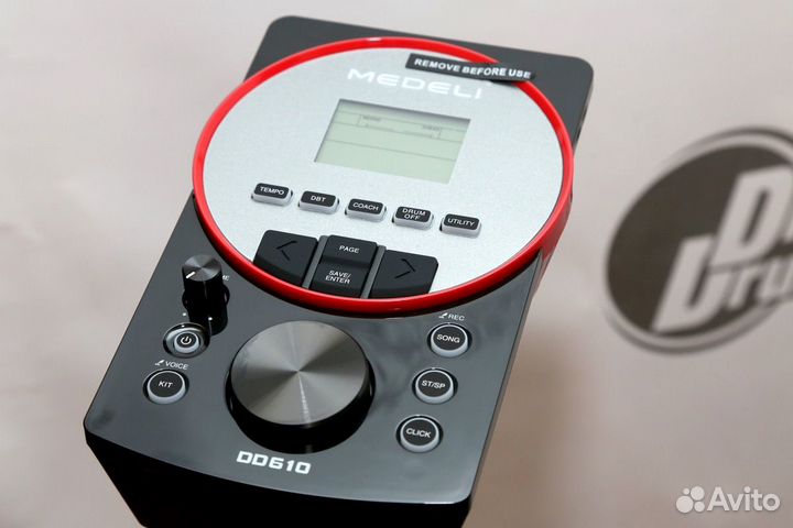 Электронные ударные Medeli DD610 - Новые