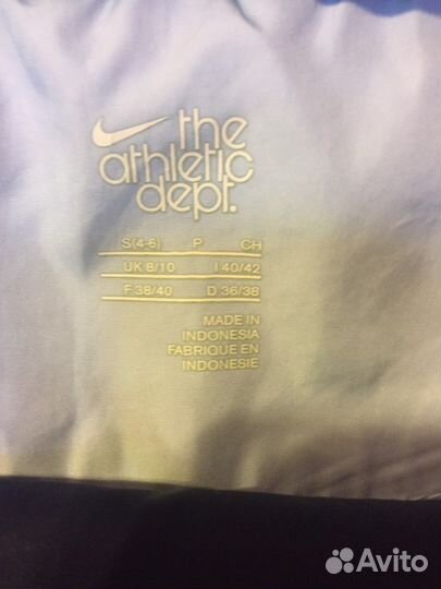 Спортивный костюм женский