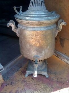 Антикварный самовар братьев Шемариных