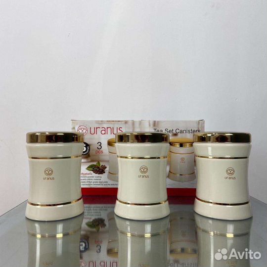 Набор из 3-х банок для сыпучих