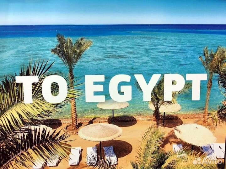 Египет Minamark Resort & SPA 31.03