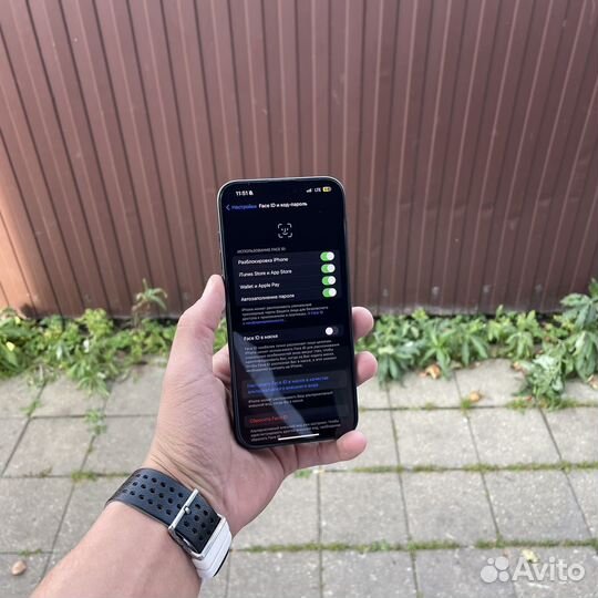 iPhone 15 Pro Max, 512 ГБ