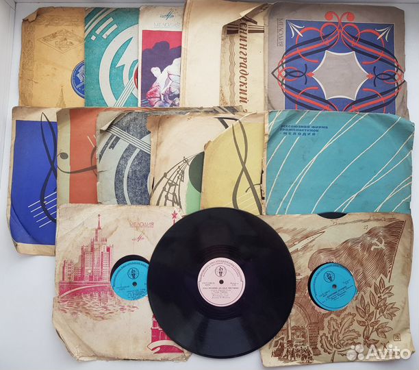 Патефонные пластинки, грампластинки СССР 15 шт