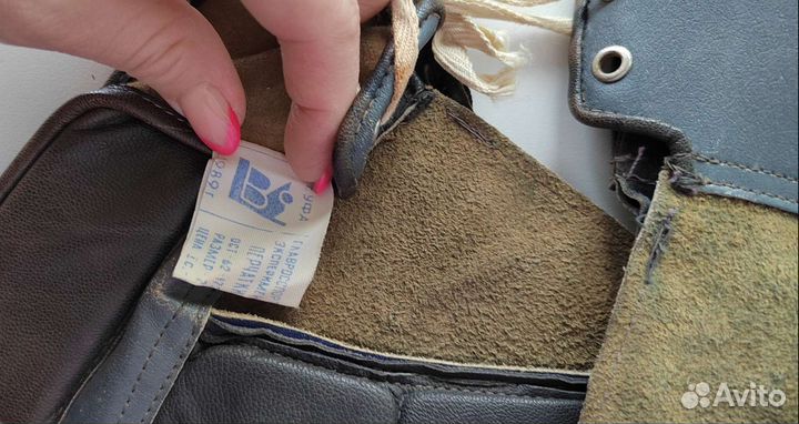 Краги зимние для хоккея с мячом