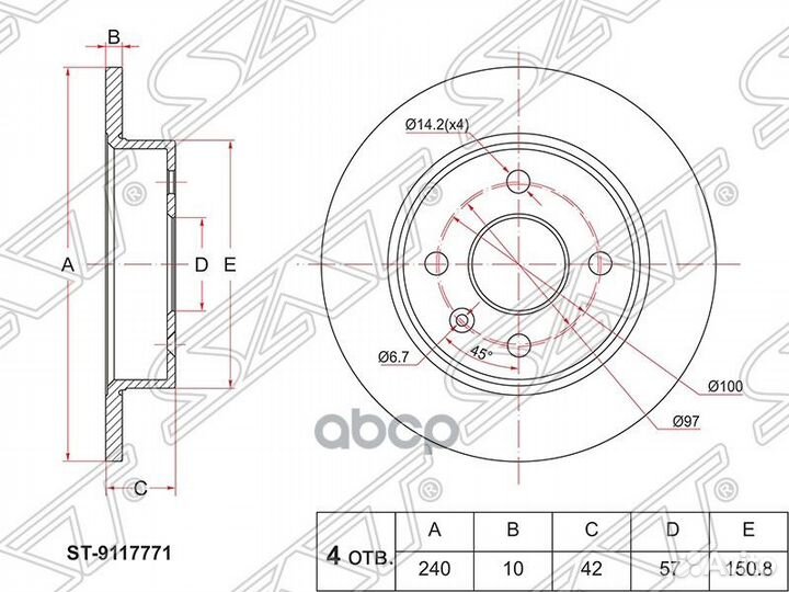 Диск тормозной (Зад) Opel Astra 98-15 / Astra F