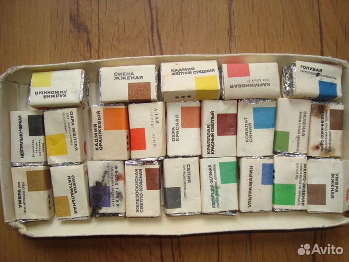 Краски акварельные Санкт Петербург 23 цвета