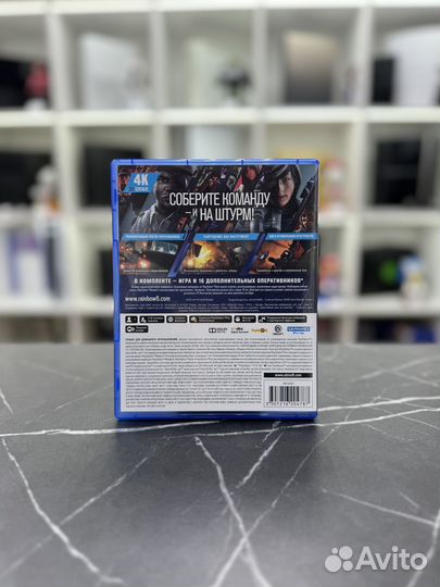 Диск для PS5. Rainbow Six. Осада