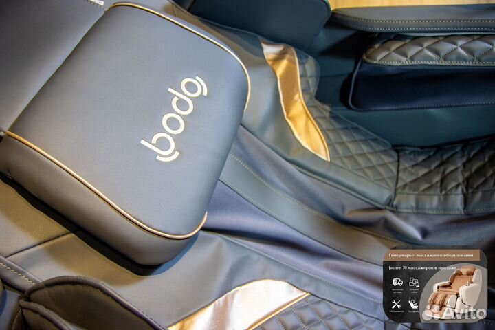 Массажное кресло новое