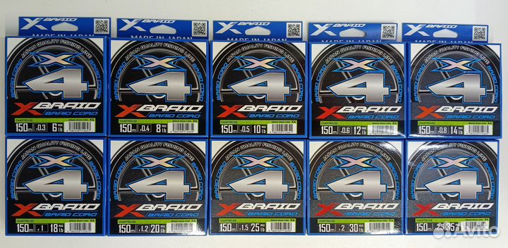 Шнур плетеный YGK X-Braid Braid Cord X4 150 m